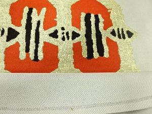 アンティーク　川島織物製　変わり亀甲に抽象模様織出し名古屋帯